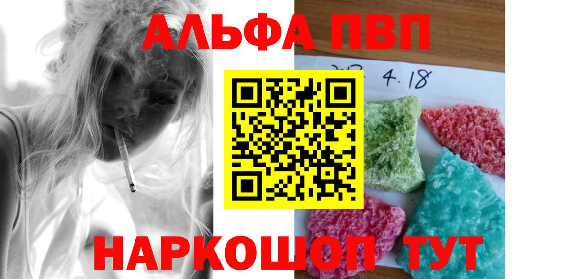 Кокаин  Вход с VPN  Мефедрон   Гашиш  Тихвин  Каннабис  Лсд 25 