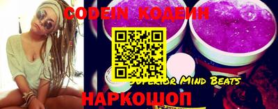 круглые Ликино-Дулёво