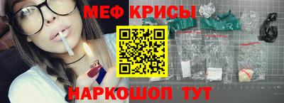скорость Ливны