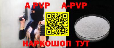 круглые Ликино-Дулёво
