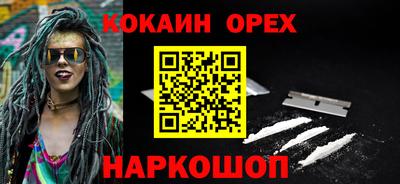 круглые Ликино-Дулёво