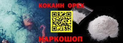 круглые Ликино-Дулёво