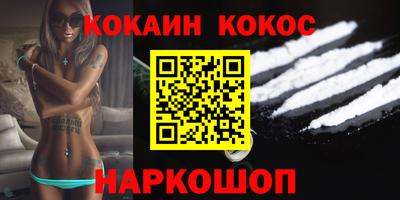 круглые Ликино-Дулёво