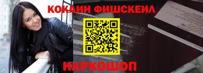 круглые Ликино-Дулёво