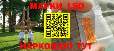круглые Ликино-Дулёво