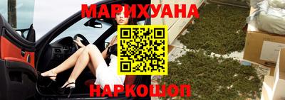 круглые Ликино-Дулёво