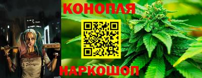 бутират Лесосибирск