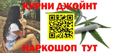 бутират Лесосибирск