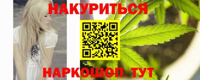 круглые Ликино-Дулёво