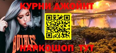 круглые Ликино-Дулёво
