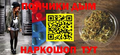 круглые Ликино-Дулёво