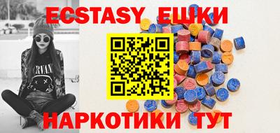 круглые Ликино-Дулёво