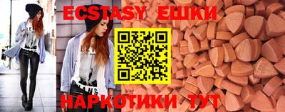 скорость Ливны