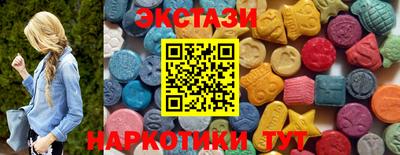 круглые Ликино-Дулёво