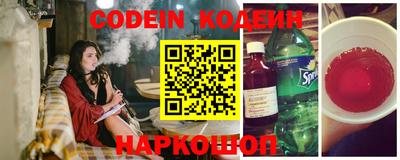 круглые Ликино-Дулёво
