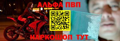 круглые Ликино-Дулёво