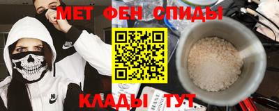 бутират Лесосибирск