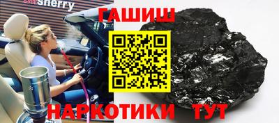 скорость Ливны