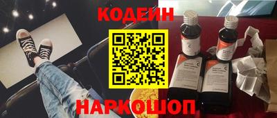 круглые Ликино-Дулёво