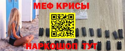 скорость Ливны