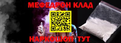 круглые Ликино-Дулёво