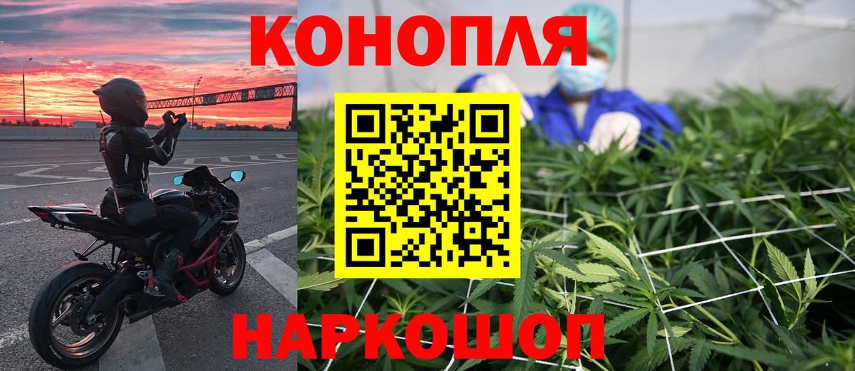 Тихвин  Шишки марихуана THC 21%  Марихуана VHQ  Марихуана Amnesia  Вход с VPN 